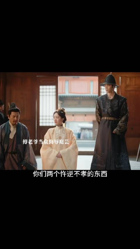 赵凌庭芸婚后并肩作战