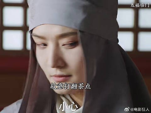 四娘被歹徒囚禁差点失身神仙剪刀手五福临门芒果影