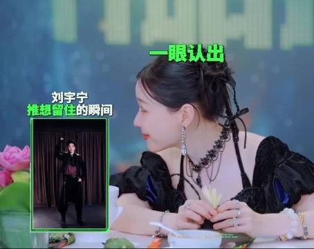 丁程鑫收官致谢不忘龙咚军，执念碎碎念反差萌