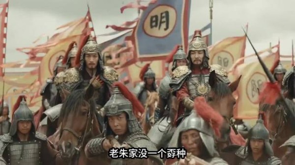 明朝朱家皇室,天子守国门君王死社稷
