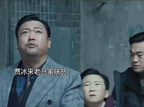 身价过亿的富豪父亲伪装成穷人家，让儿子蒙在鼓里吃苦磨练