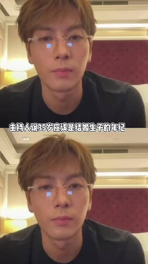 王嘉尔机场自嘲提醒粉丝，细节显人品