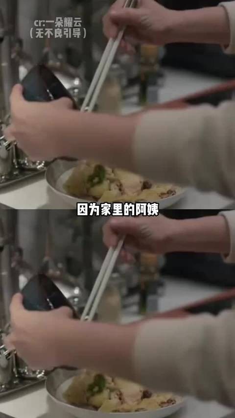 太敏锐了！让人感觉到不舒服的事情，就是不行！