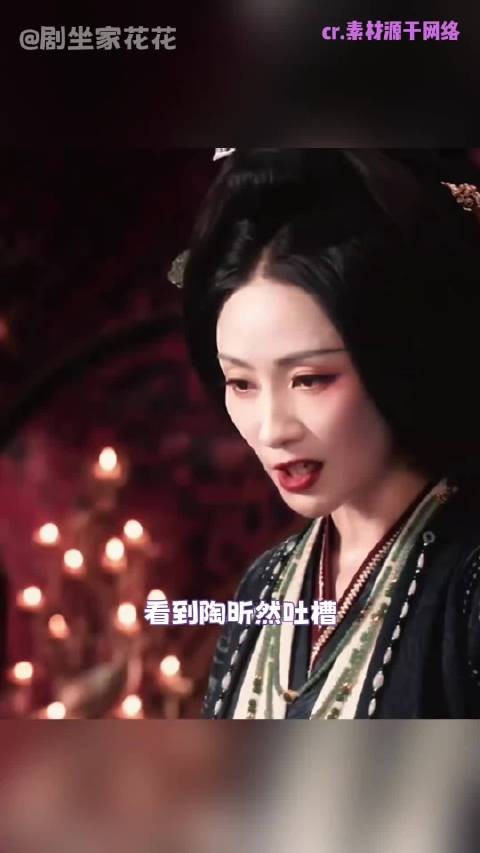 安陵容在游戏里就是没有外挂，纯靠技术流起家的玩家 陶昕然 安陵容 甄嬛传