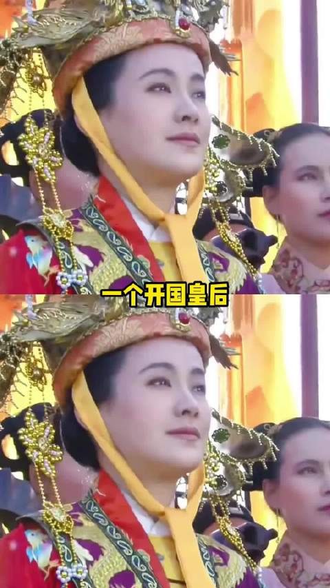 这是真爱,还是枷锁呢 | 马皇后