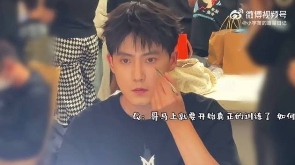 张睿台词回旋镖，从吐槽黑眼圈到遮瑕