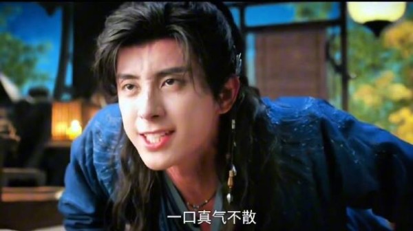 师兄的稳健的日常，敖瑞鹏完全是本色出演吧