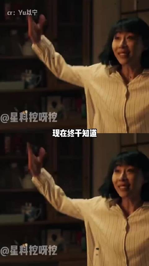 两代人面对同一问题，给出不同答案