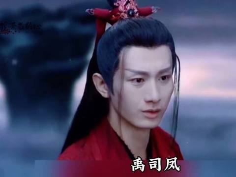 罗喉计都的痛苦和仇恨,必要向柏麟讨回