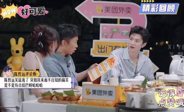 关于小小小……小结巴,正主现身说法
