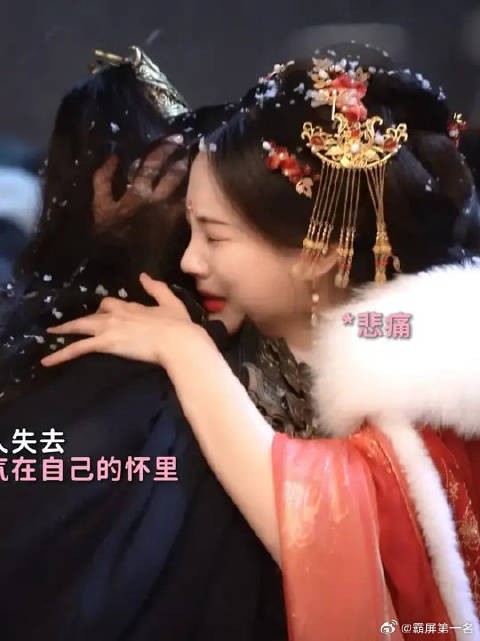 他又一次倒在了她的怀里