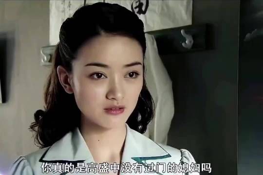 穷小伙和富家千金结婚，没想到乡下媳妇找上门