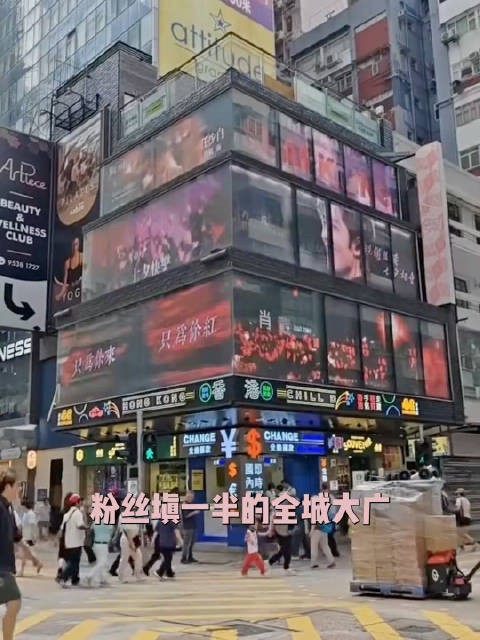巨星为我停留吗？肖战完全养死士来的