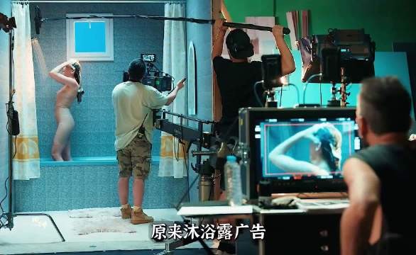 原来沐浴露广告只需要穿肉色紧身衣就可以了 网友：这个剧情反转的也太大了吧