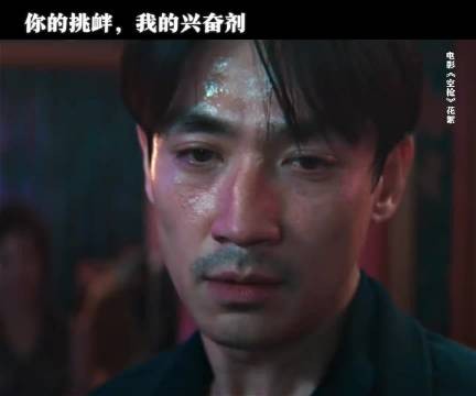 想学好粤语，可以试试朱一龙的办法，强哥不愧是强哥
