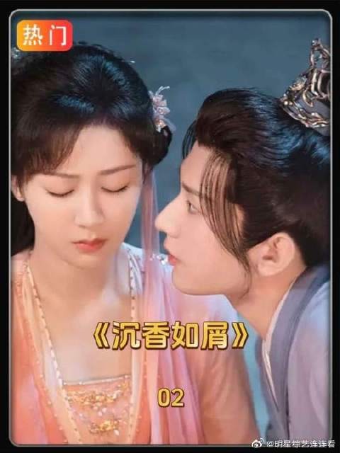 颜淡误认小龙结缘余墨,上古黑鱼渡劫奇遇,取名教仙法全程爆笑好嗑