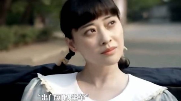谁还记得安杰在嫁给江德福之前 也是个衣食无忧的大小姐