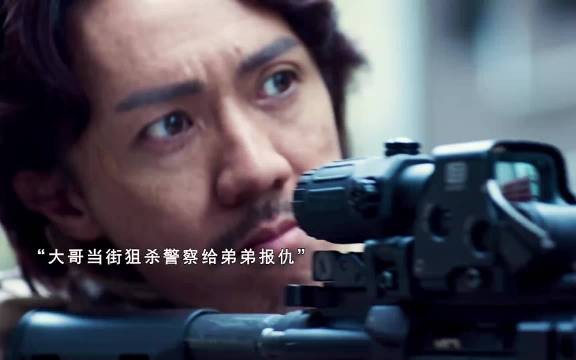 兄弟俩为了给弟弟报仇假装投靠叔叔,然后杀了他