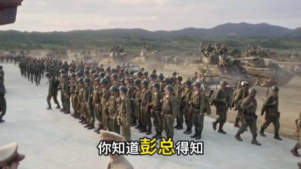 这位军长到底多霸气？首战美军王牌骑一师，打出美军几十年阴影
