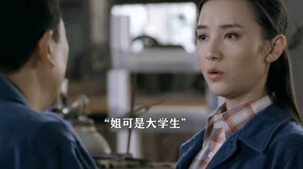 女大学生瞧不起男技工 下秒惨遭打脸
