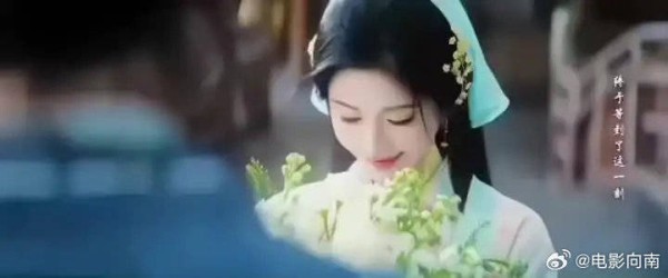 小两口就是这样，酿酿跄跄的！