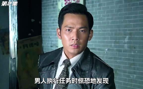 一对孪生兄弟，两种人生轨迹！影视解说 好剧推荐 悬疑 谍战剧