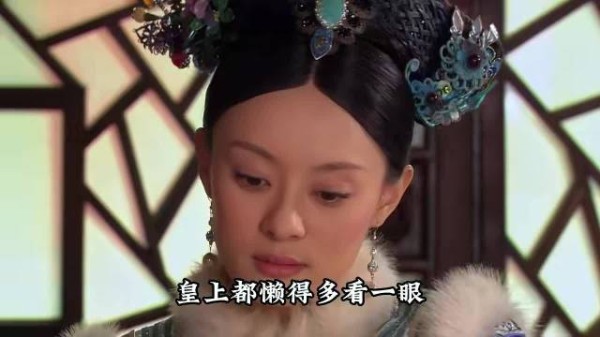 甄嬛整幺蛾子复宠，眉庄神级辅助，胖橘直接迷糊了