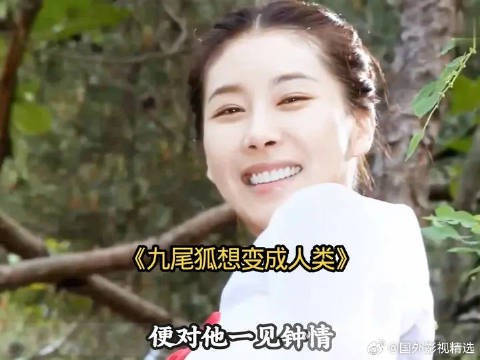 没想到竞是这样