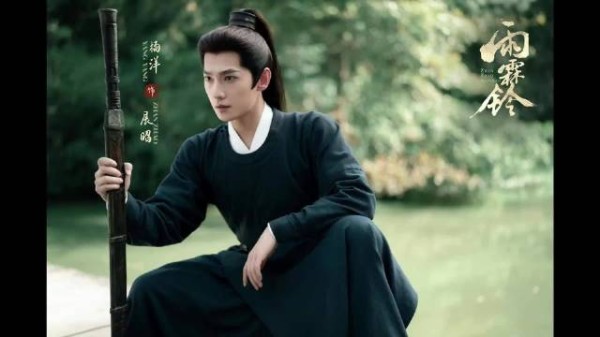 白玉堂盗官印！展昭对战五鼠！