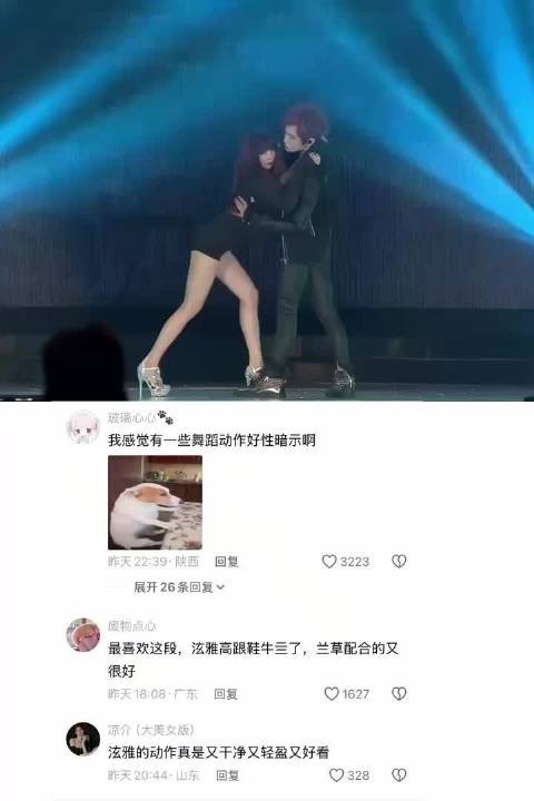 “泫雅的动作真的又干净又轻盈又好看”