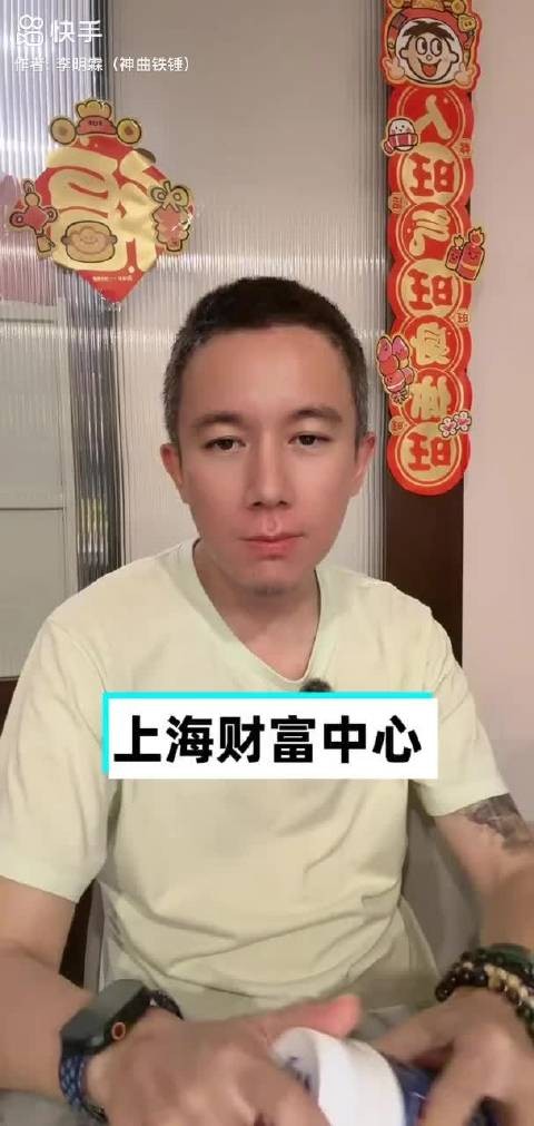 美女需要记住的七大城市