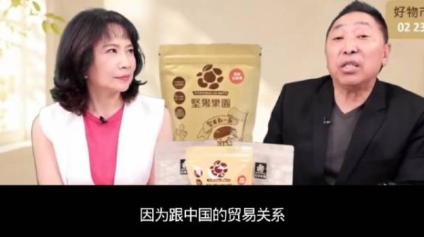 唐湘龙为马来西亚首相鼓掌，他反击西方虚伪、双标的言论太好了！