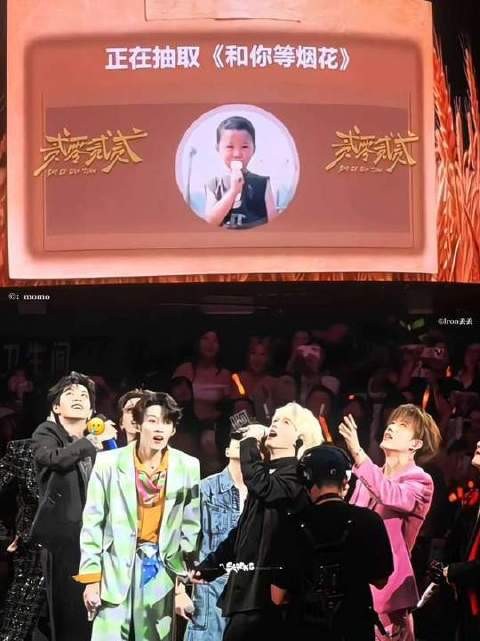 倘若你选择听从内心，为爱纵身一跃