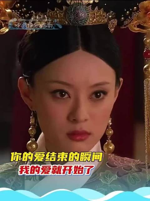 都是允礼这个坏弟弟带坏了我的嬛嬛