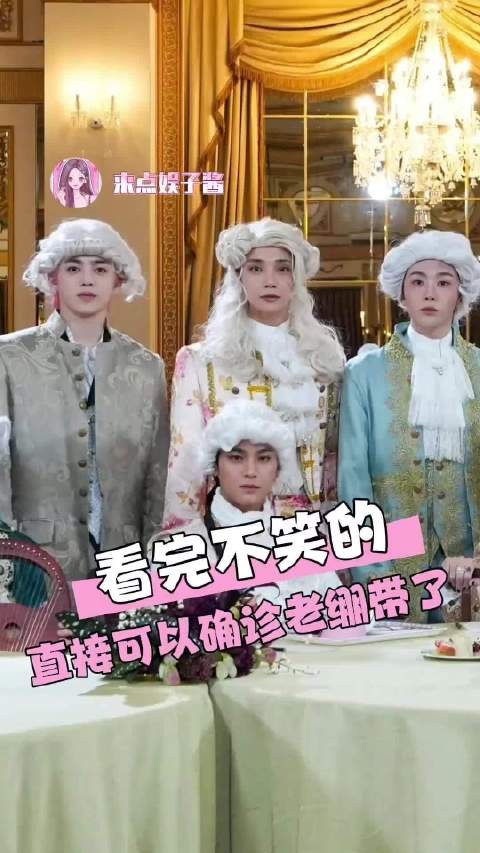 我的腹肌已经笑出来了，你也去试试吧