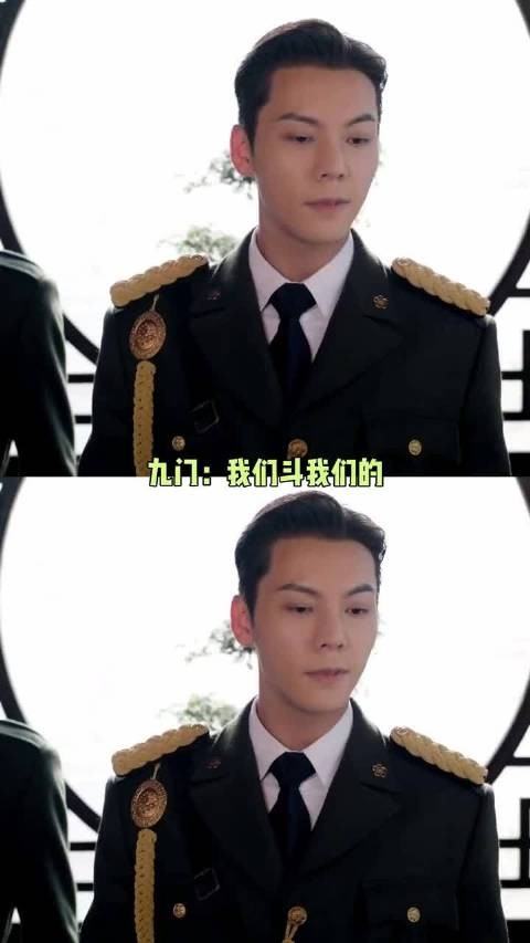 九门：我们斗我们的，什么时候轮得到你一个外人掺和了？