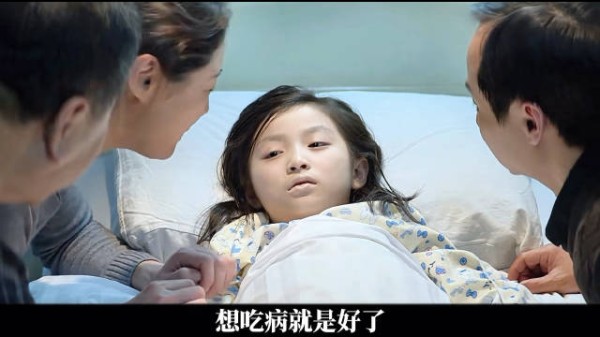 喧嚣过后归于沉寂，执念慢慢消解，最终认清一段失去共鸣的感情，只能无奈放手
