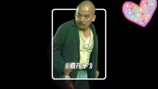 能量不守恒，吃孩子弥补不了生孩子需要的能量