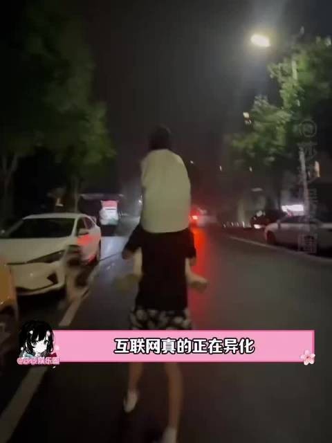 真正爱你的人是不会用钱来衡量你的爱！