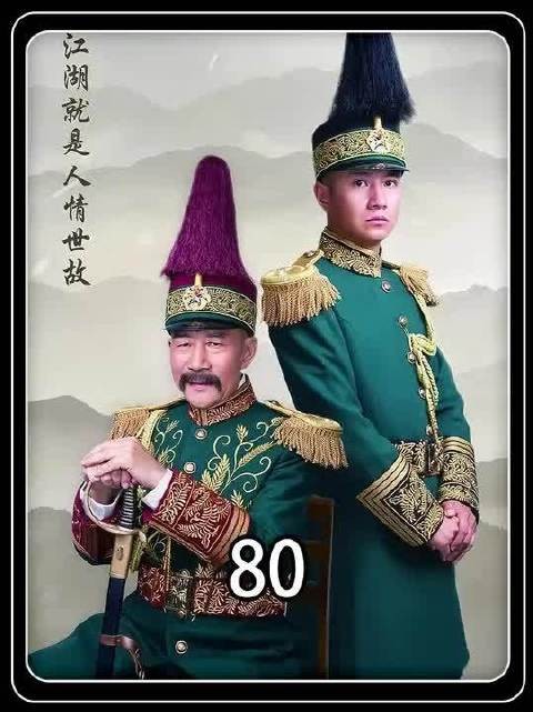 热河战役汤玉麟临阵脱逃，东北四省全部沦陷