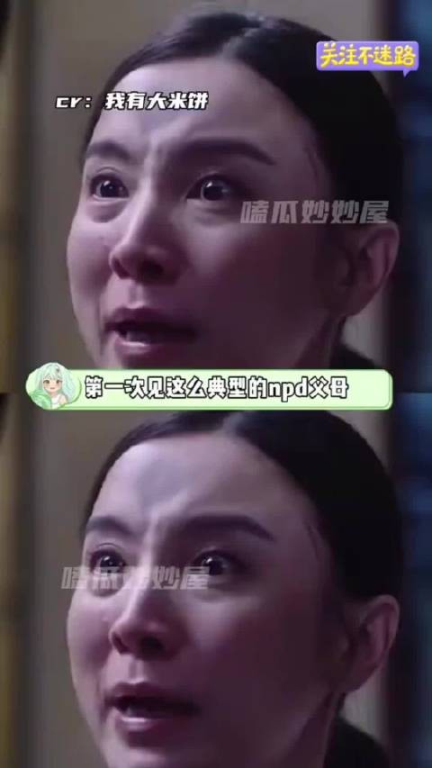 隔着屏幕都已经感觉到窒息绝望了