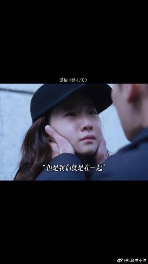 可不可以不要走