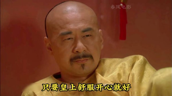 安陵容用迷情香迷晕皇上 太后明白皇上还是没有放下甄嬛