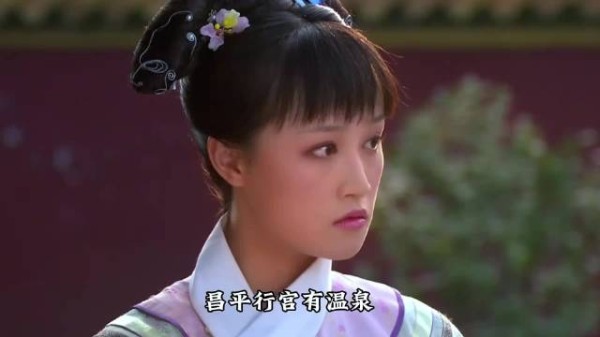 甄嬛被禁足，浣碧想办法