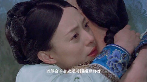 独属于甄嬛传的宿命感，冥冥之中早有暗示， 甄嬛传