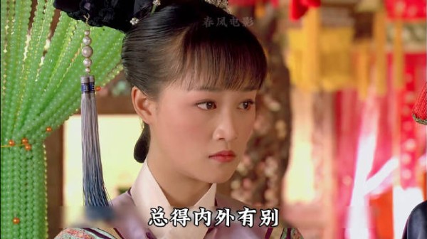 浣碧从玉不从女改名为玉隐 皇上与甄嬛二人的真心论