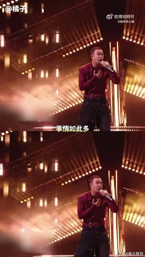 帅哥画风跑偏也照样养眼，舞台上又唱又跳还能抛梗，太值了