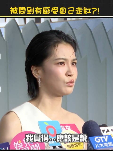 什么叫“在浪姐尝到走红滋味” 再说一万遍台媒滚 不好意思你慈姐命里带