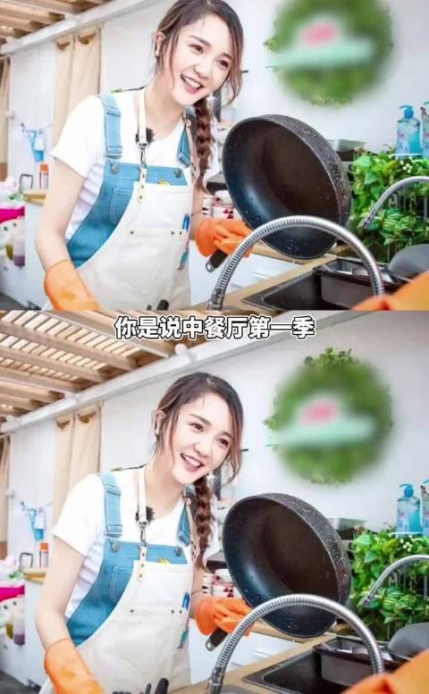 靳梦佳“碗妹”这个称呼真的有点说法