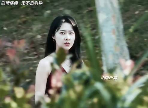 女孩为了偶遇富二代想尽方法，不料却给自己带来了危险！